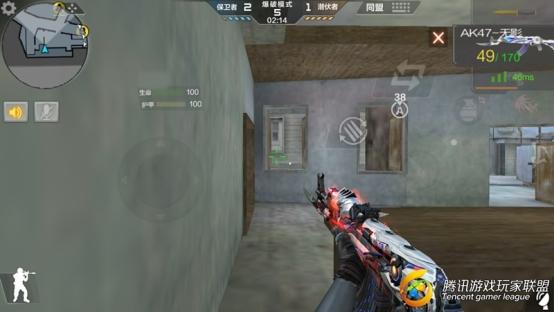 Screenshot_2017-07-02-17-10-39