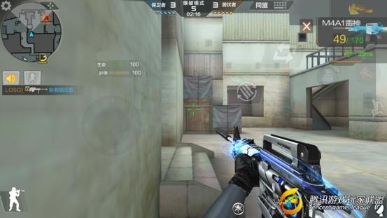 Screenshot_2017-07-02-16-54-57