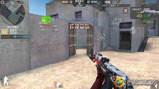 Screenshot_2017-07-03-17-37-34