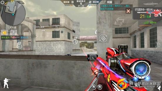 Screenshot_2017-07-03-17-48-48