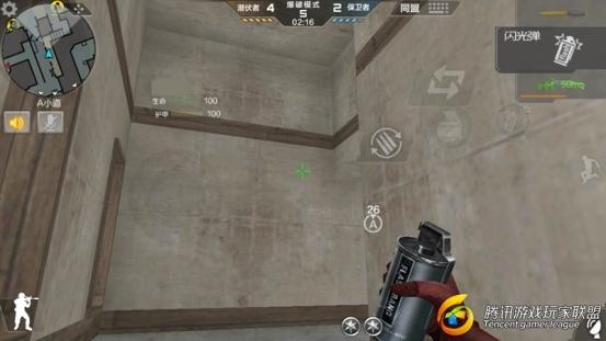 Screenshot_2017-07-03-17-49-10