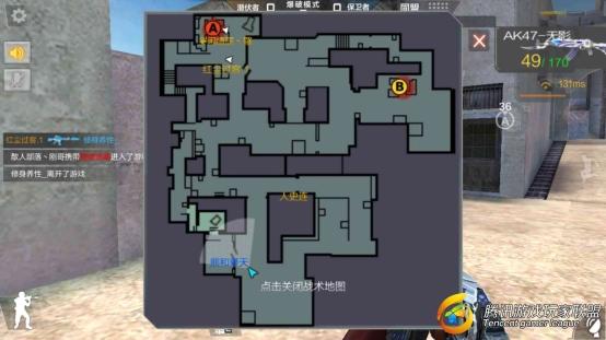 Screenshot_2017-07-03-17-37-37