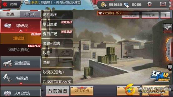 C:UsersASUSDesktop图片1.jpg图片1