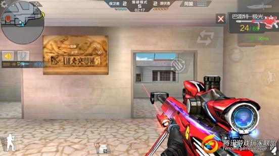Screenshot_2017-07-04-22-32-09