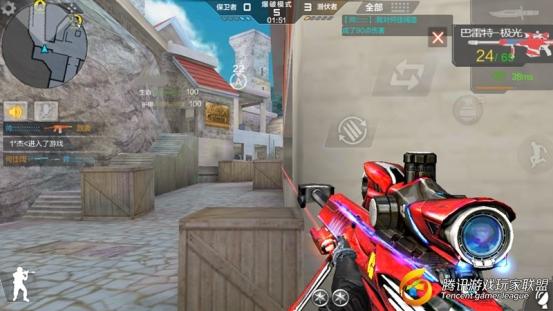 Screenshot_2017-07-04-22-37-22
