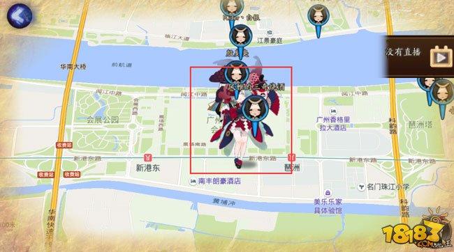 阴阳师广州萤火虫嘉年华漫展开车攻略