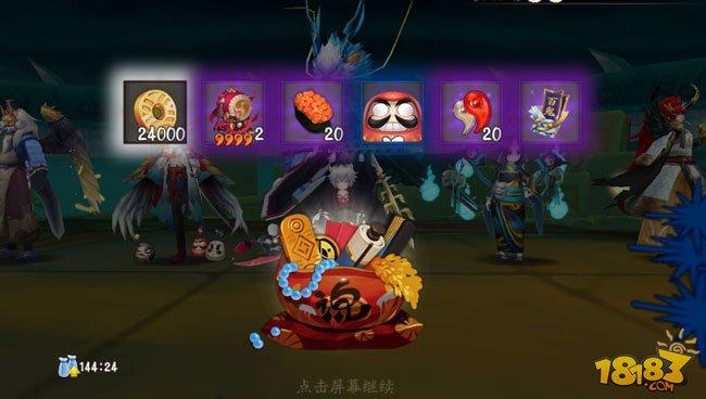 阴阳师广州萤火虫嘉年华漫展开车攻略