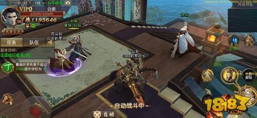 军师联盟手游刑场救父副本通关技巧