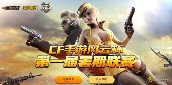 QQ截图20170716124059_副本