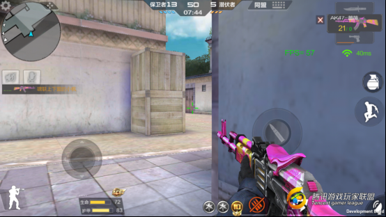 Screenshot_2017-07-05-14-35-06-76