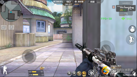 Screenshot_2017-07-05-14-36-24-59