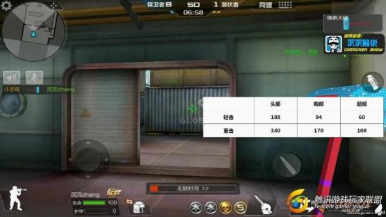 【沉沉记】像素大锤全面测评，拿小锤锤捶你哦_2017625212528