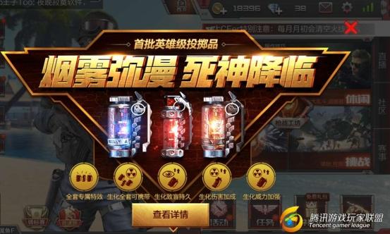 cdScreenshot_2017-07-18-16-03-55.jpg