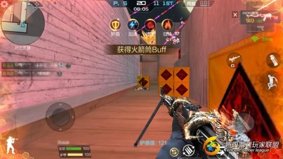 C:Users苏北沫AppDataLocalMicrosoftWindowsINetCacheContent.WordScreenshot_2017-07-04-10-19-26-834_com.tencent.tm.png