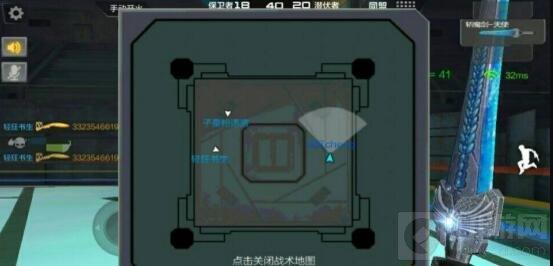 CF手游死亡擂臺怎么打 死亡擂臺打法技巧講解