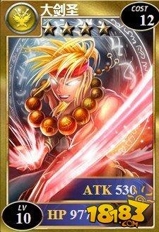 魔卡幻想成就怎么得 成就獲取條件