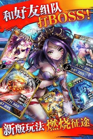 魔卡幻想主流奶媽卡牌選擇推薦