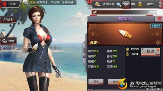 图片2