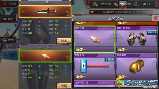 图片4
