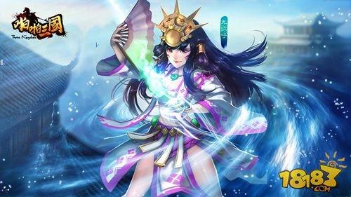 是辅助还是输出 就此啪啪三国五弓攻略