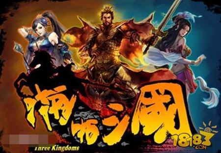 啪啪三国超实用攻略 大神高玩心得分享