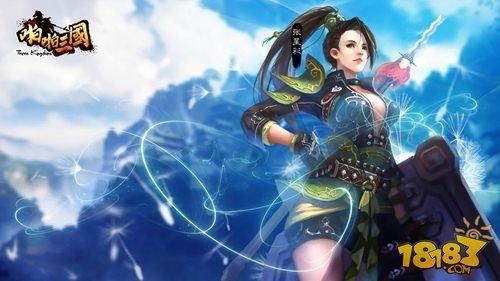 啪啪三国天气攻略 法师阵容玄机详解