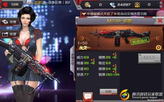 Screenshot_2017-05-03-18-19-54