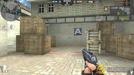 Screenshot_2017-07-13-23-27-04