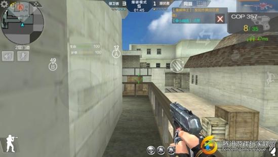 Screenshot_2017-07-13-23-18-46