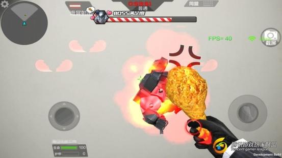Screenshot_2017-07-07-23-17-30-39
