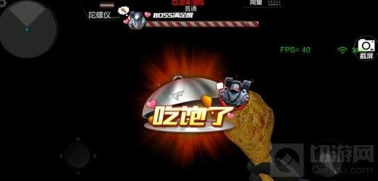 CF手游吃鸡大作战过关详解 助你快速轻松通关