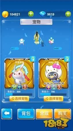 全民飛機(jī)大戰(zhàn)戰(zhàn)機(jī)九天玄女搭配指南分享