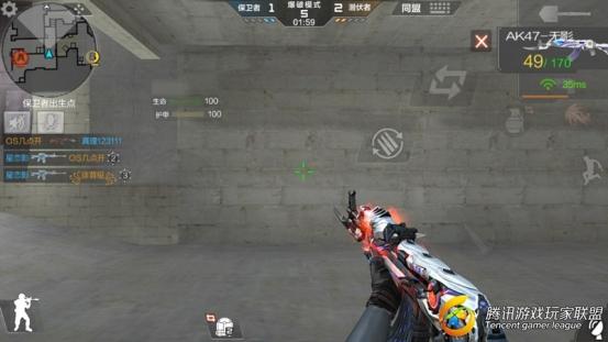 Screenshot_2017-07-16-18-38-46