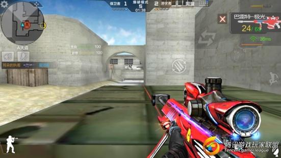 Screenshot_2017-07-16-18-39-03