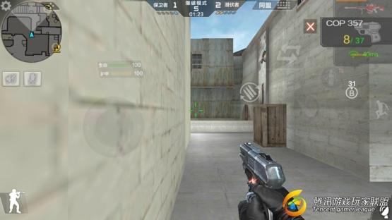 Screenshot_2017-07-16-18-39-18