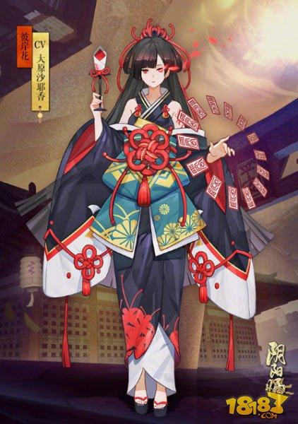 平安京斗技登顶战报第三期:彼岸花的支配