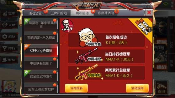 Screenshot_2017-07-25-20-35-48.jpg