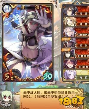 高手进阶 神代梦华谭纸箱1.0掀桌子流组