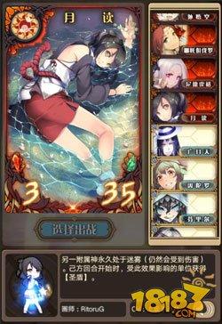 狂戰(zhàn)士之魂 神代夢華譚毗濕奴雙核平A卡