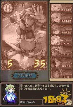 狂戰(zhàn)士之魂 神代夢華譚毗濕奴雙核平A卡