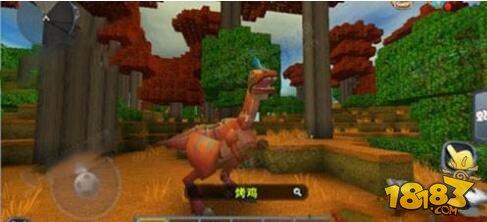 迷你世界迅猛龙介绍 恐龙坐骑驯服教程
