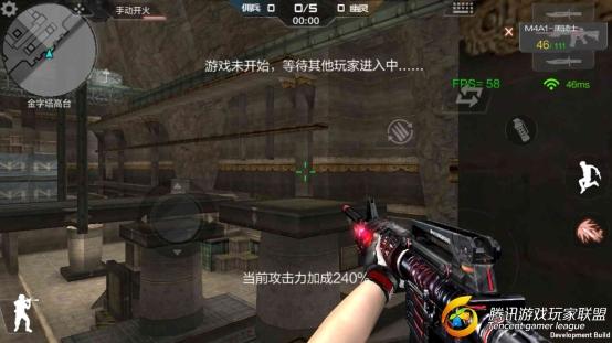 Screenshot_2017-07-30-00-39-58