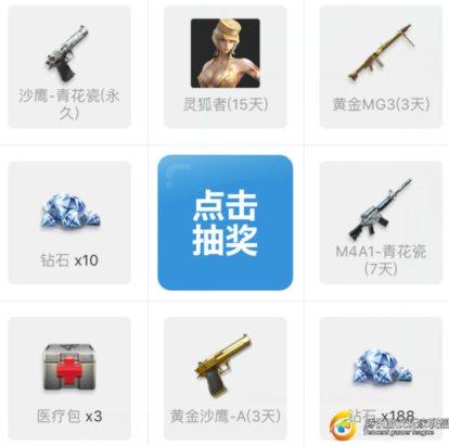 0_副本