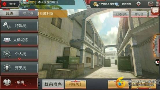 圖片1
