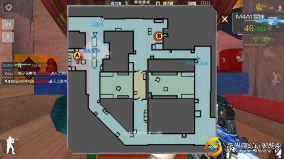 Screenshot_2017-07-18-22-58-26