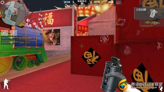 Screenshot_2017-07-18-22-59-09