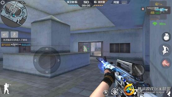 Screenshot_2017-07-21-14-29-04