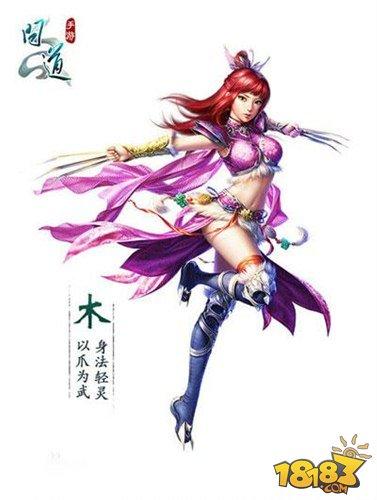 问道手游九曲玲珑笔变身属性介绍