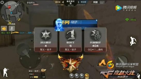 QQ截圖20170723221939.jpg