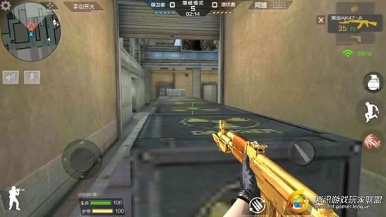 Screenshot_2017-07-22-16-33-39-992_com.tencent.tm